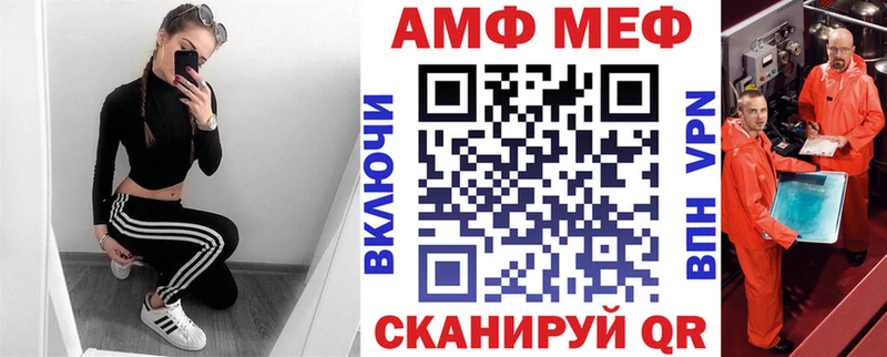 Amphetamine 98%  Абаза 