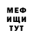 МДМА VHQ Alisa Lili