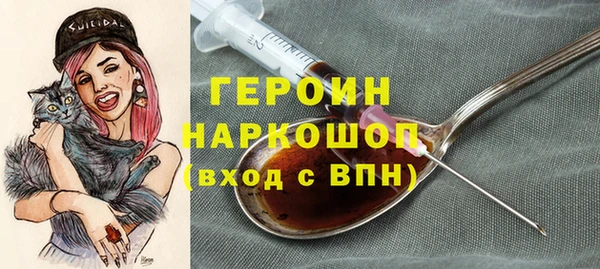 хмурый Ростов
