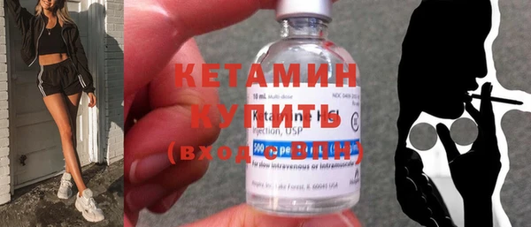 дурь Иноземцево