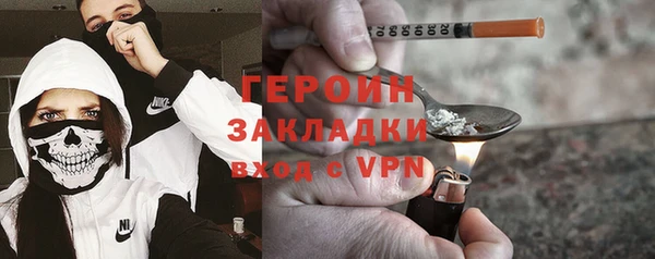 хмурый Ростов