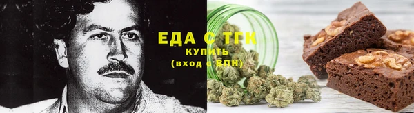 хмурый Ростов