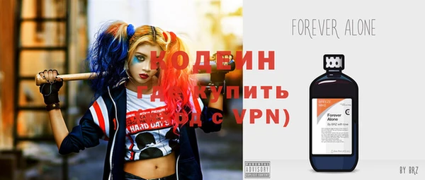 индика Кущёвская