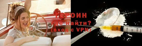 хмурый Ростов