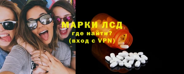 герыч Приозерск