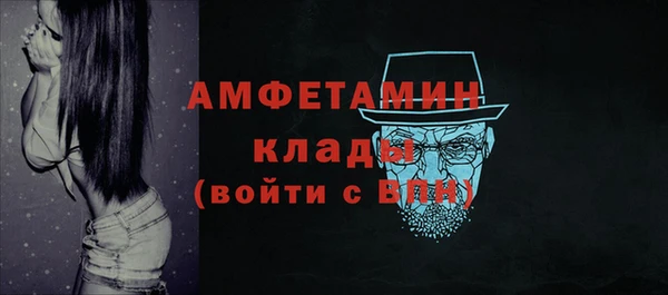 крисы Рославль
