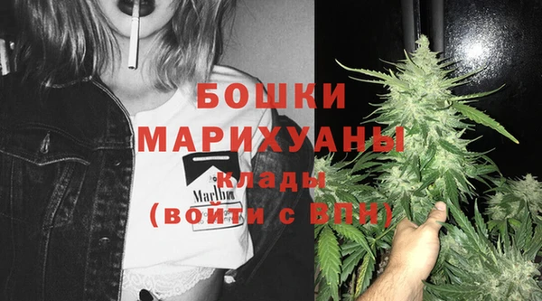 синтетический гашиш Пролетарск