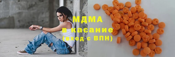 прущие крисы Россошь