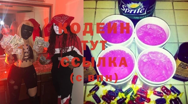 хмурый Ростов