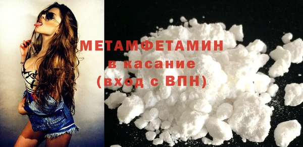 хмурый Ростов