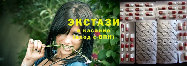 хмурый Ростов