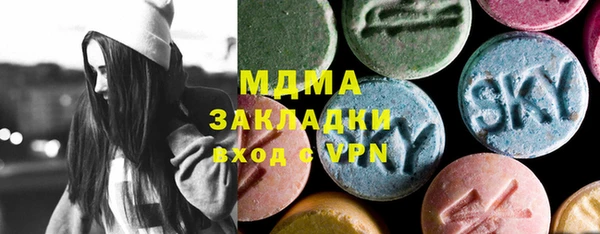 прущие крисы Россошь