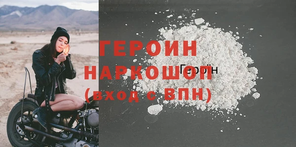 хмурый Ростов