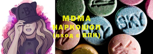 хмурый Ростов