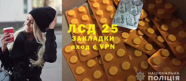 хмурый Ростов