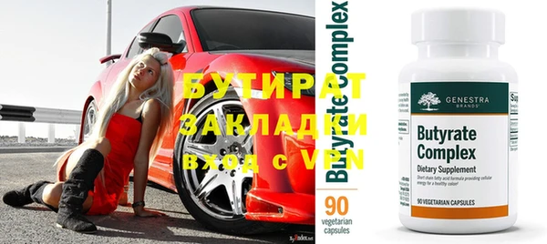 хмурый Ростов