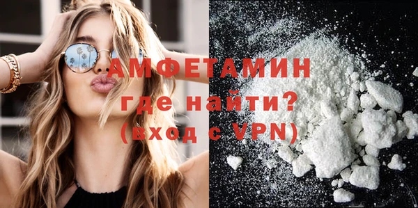 прущие крисы Россошь