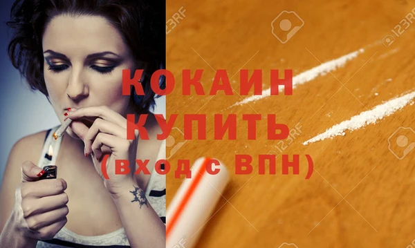 хмурый Ростов
