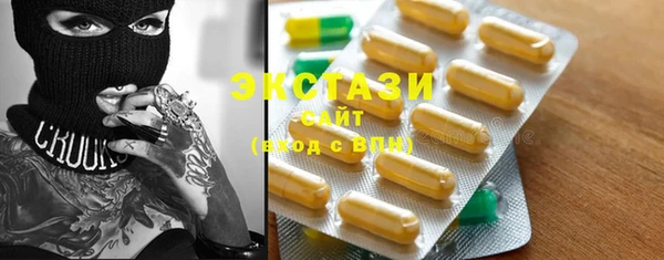 хмурый Ростов