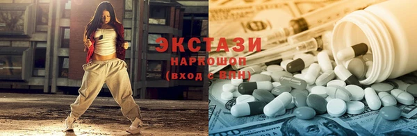 прущие крисы Россошь